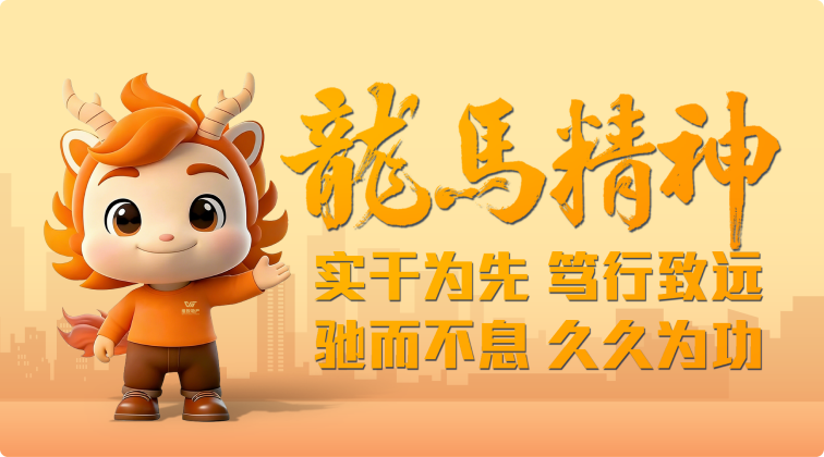 推文標(biāo)題-11.png
